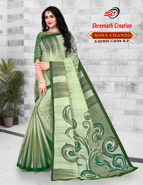 Sc Sona Chandi – Cotton Saree